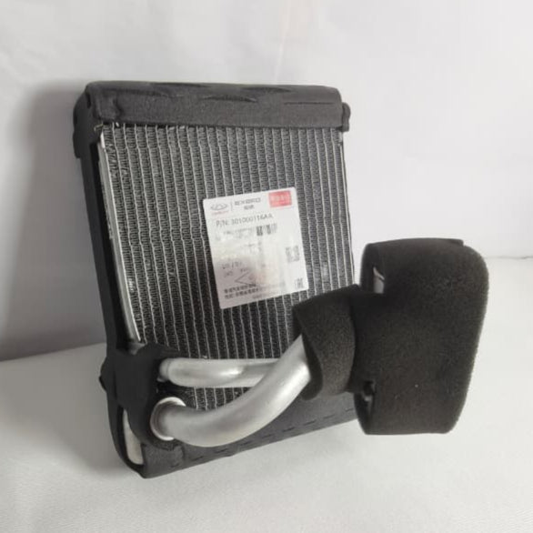 Tiggo 4 - Cooling Coil - 1284