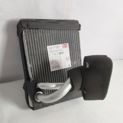 Tiggo 4 - Cooling Coil - 1284