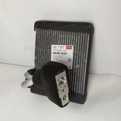 Tiggo 4 - Cooling Coil - 1284