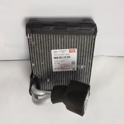 Tiggo 4 - Cooling Coil - 1284