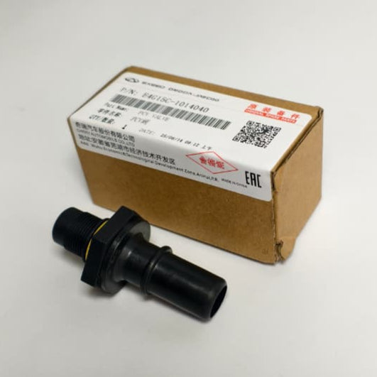 Tiggo 4 - PCV Valve - 1285