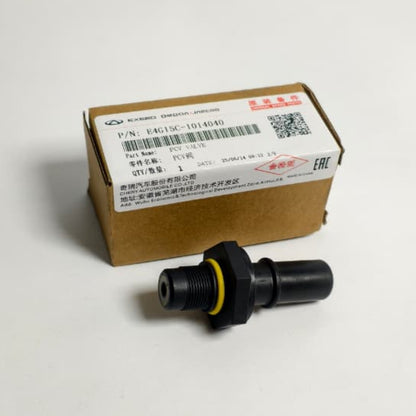 Tiggo 4 - PCV Valve - 1285