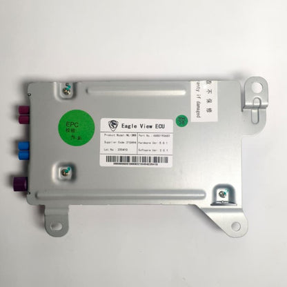 Proton X70 - Eagle View ECU 6600190682 - 1286