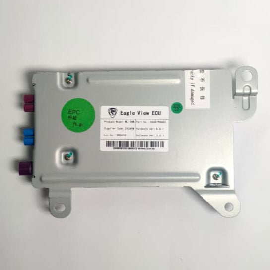 Proton X70 - Eagle View ECU 6600190682 - 1286