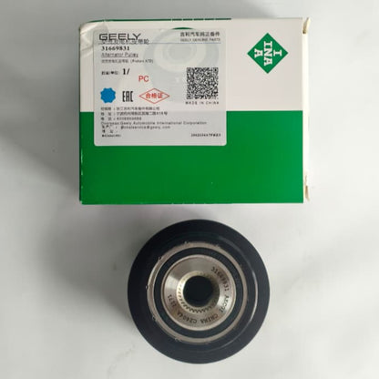 Proton X70 - Alternator Pulley - 1292