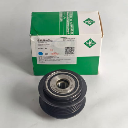 Proton X70 - Alternator Pulley - 1292