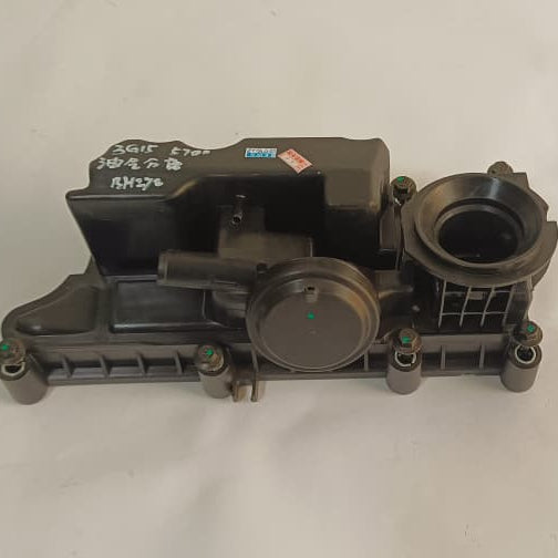 Proton X70 - Oil Water Separator - 1297