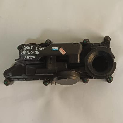 Proton X70 - Oil Water Separator - 1297