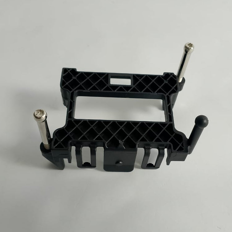Proton X70 - Radar Bracket - 1318