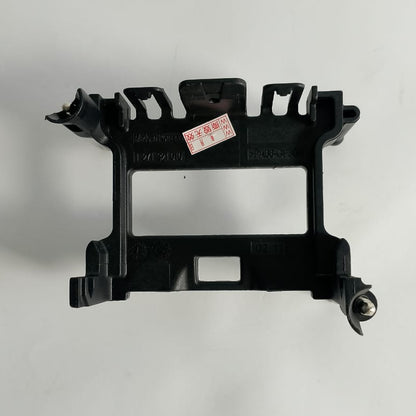 Proton X70 - Radar Bracket - 1318