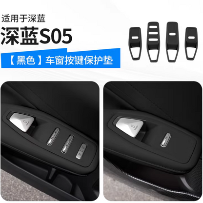 SO5 - Window Control Panel Protection Cover Black - 1332