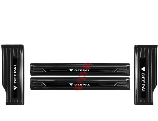 SO5 - Door Sills Inner Black - 1348