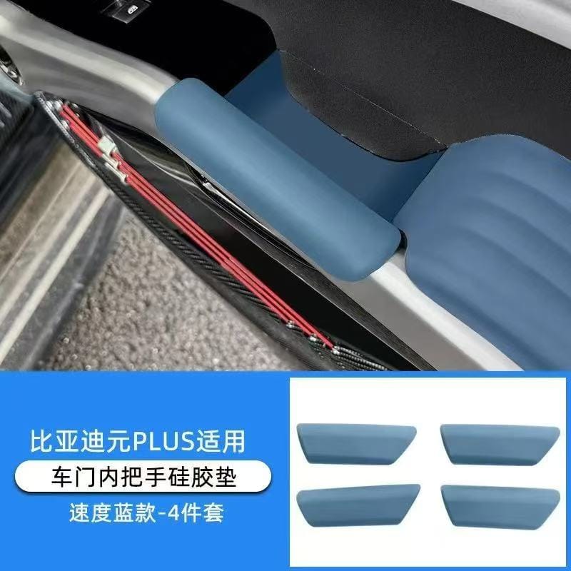 Atto 3 - Inner Door Handle Covers Silicon BLUE - 1396