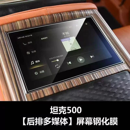 Tank 500 - Screen Glass Protector - 1400