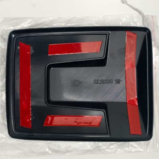 Tank 500 - Front Grill Logo Cover ABS BLACK - 1403