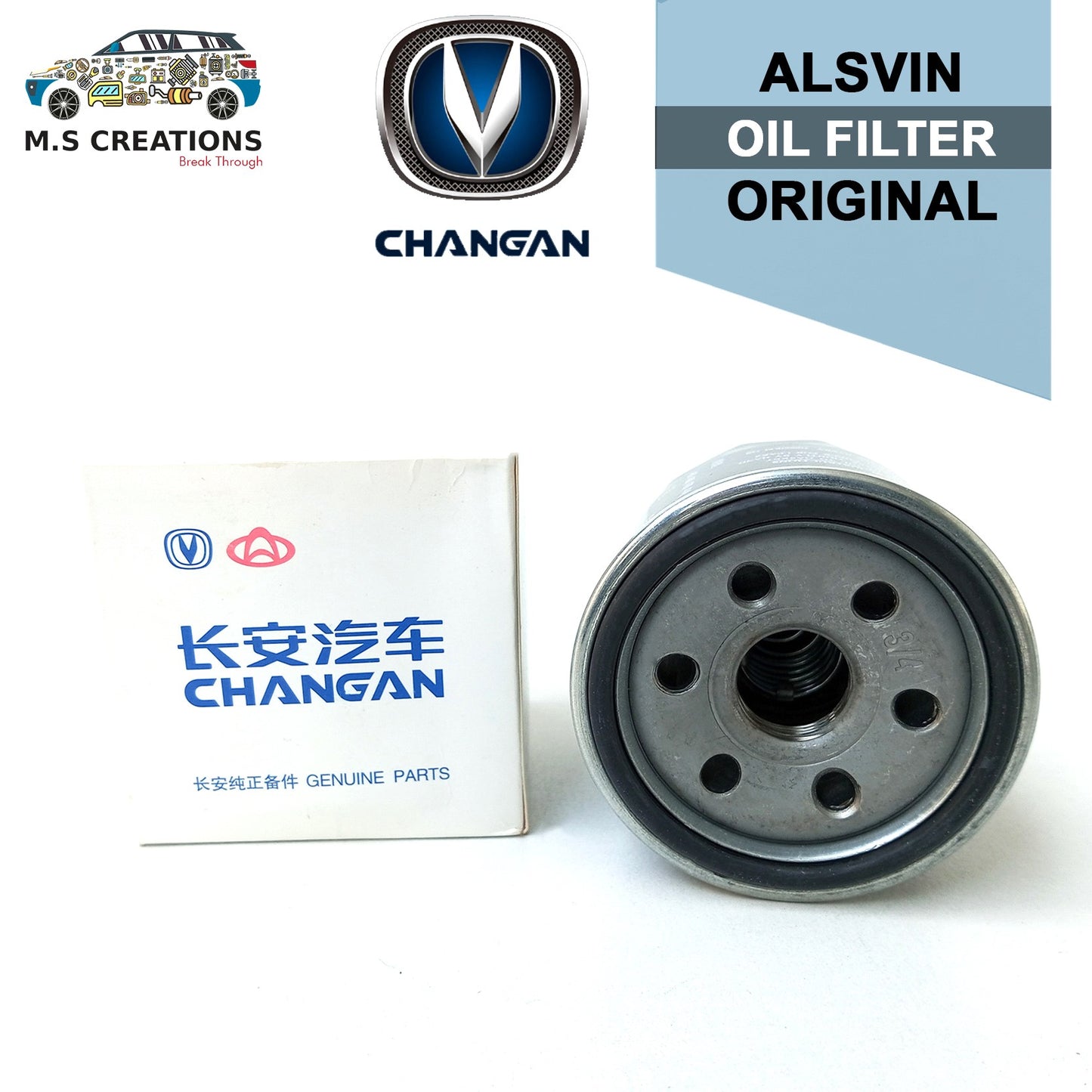 Alsvin - Oil Filter - 179