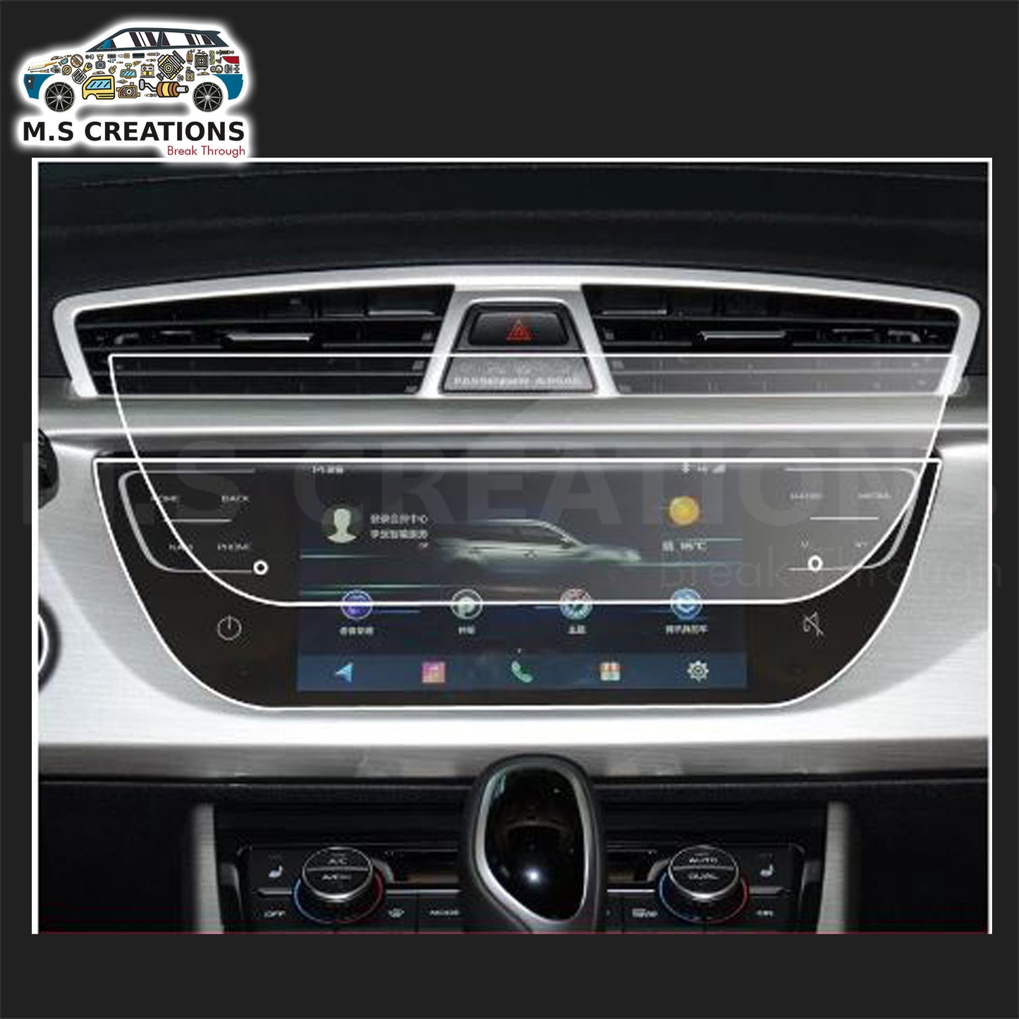 Proton X70 - Screen Glass Protector - 212