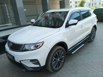 Proton X70 - Foot Step B Silver  - 216
