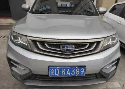 Proton X70 - Front Bumper Show Grill - 223