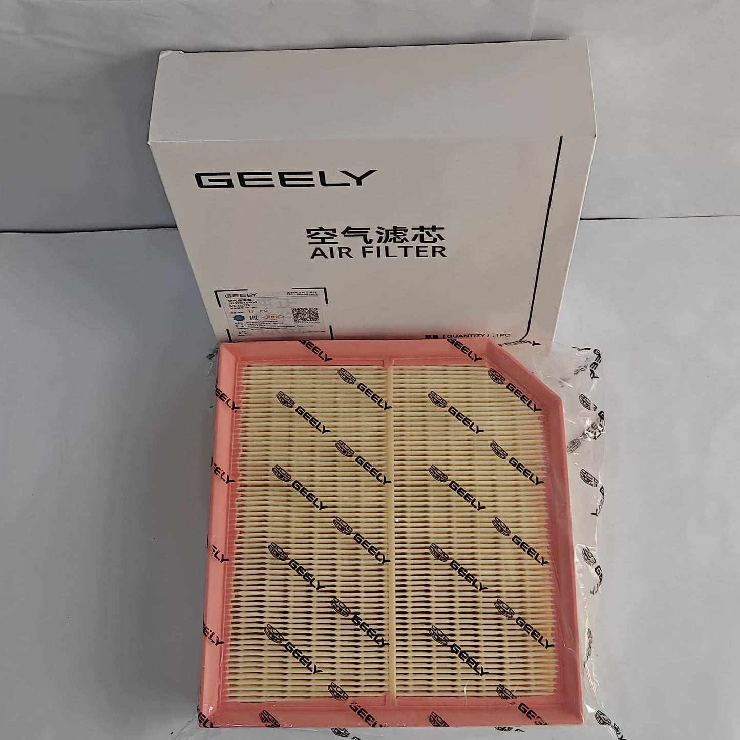 Proton X70 - Air Filter - 224