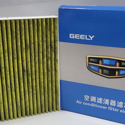 Proton X70 - A/C Filter - 244