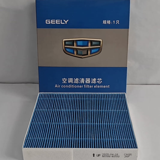 Proton X70 - A/C Filter - 244