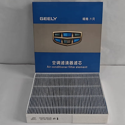 Proton X70 - A/C Filter - 244