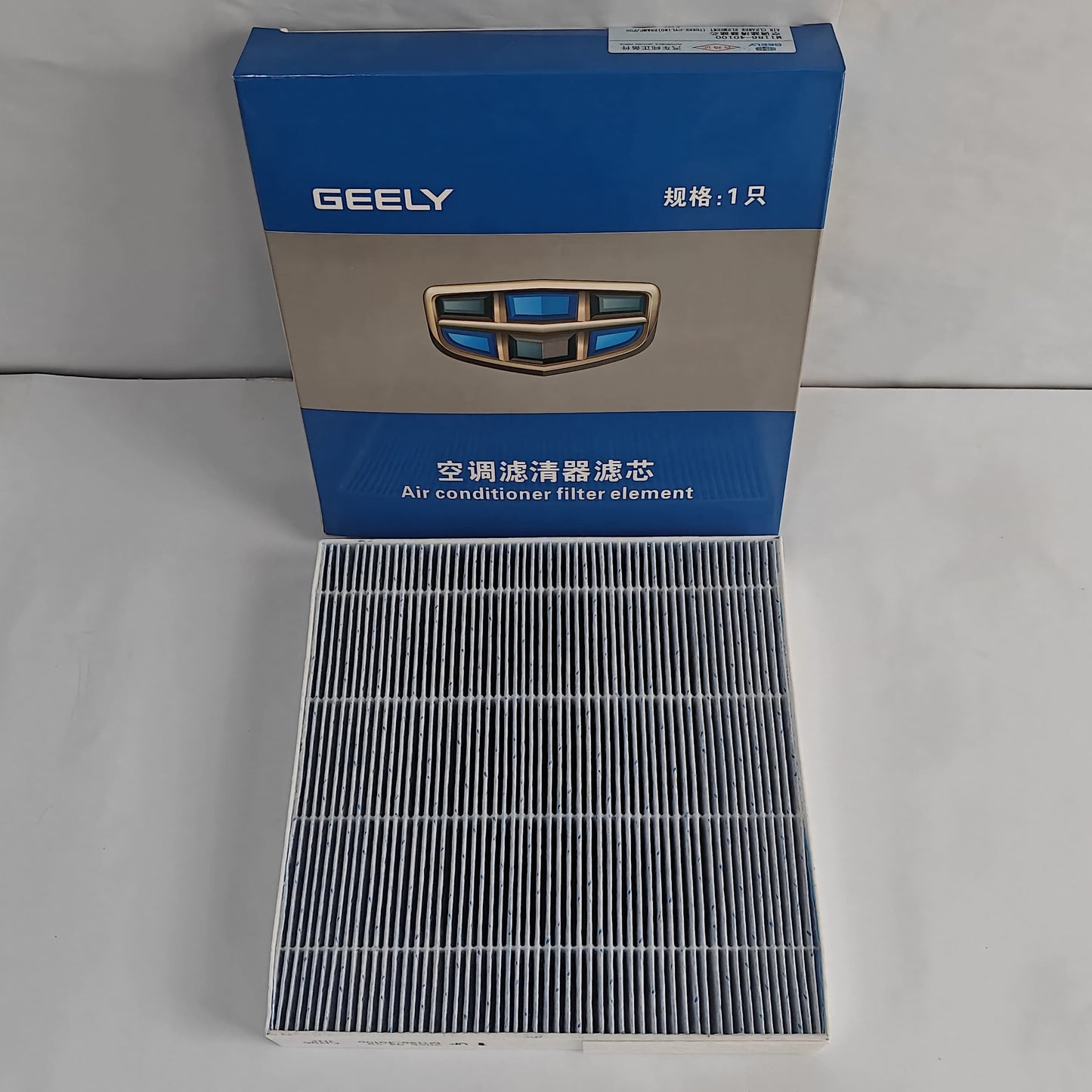 Proton X70 - A/C Filter - 244