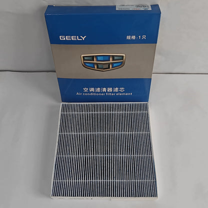 Proton X70 - A/C Filter - 244