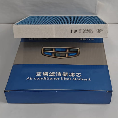 Proton X70 - A/C Filter - 244