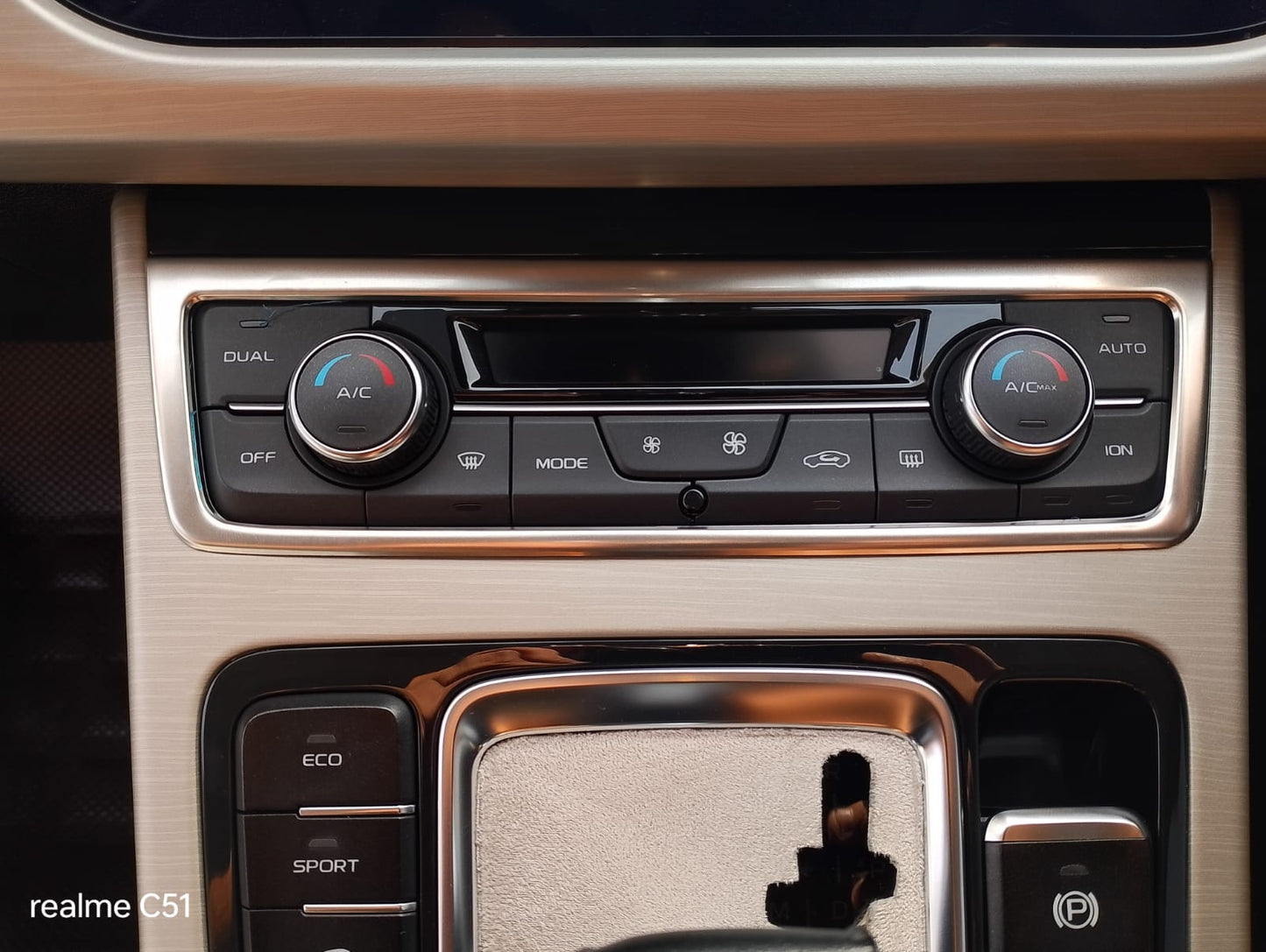 Proton X70 - Cabin Trim Set 11pcs - 248