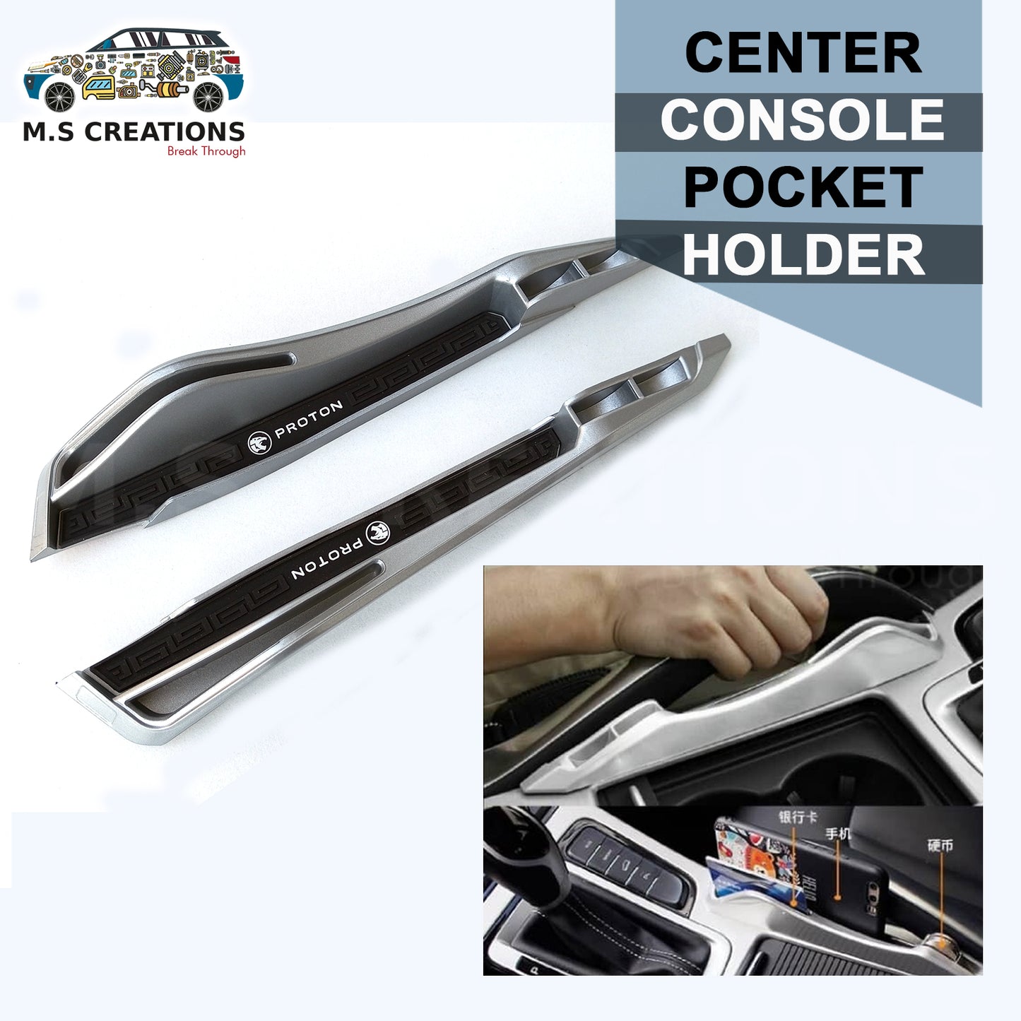 Proton X70 - Console Mobile Holder - 266
