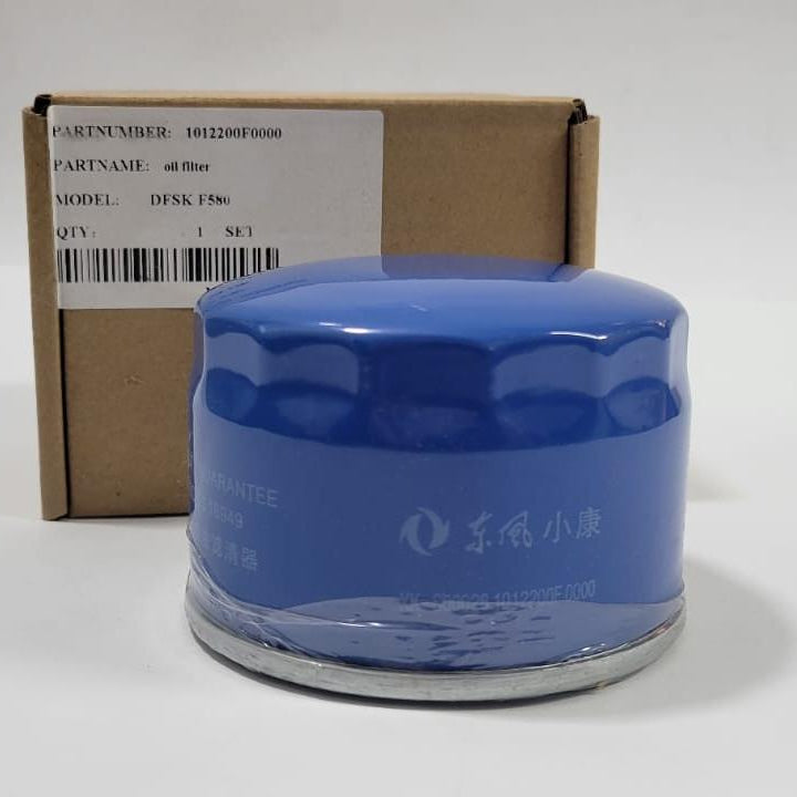 580pro - Oil Filter - 35