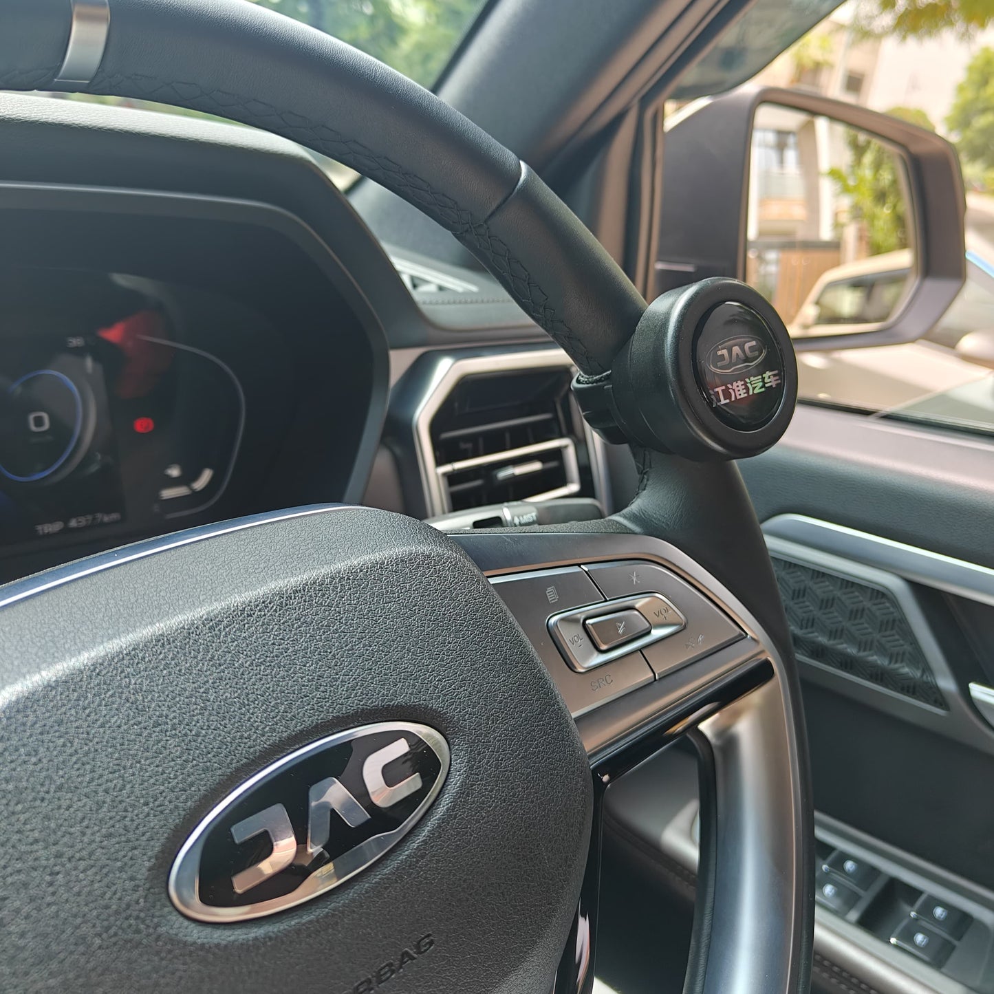 Jac - Steering Wheel Booster - 376