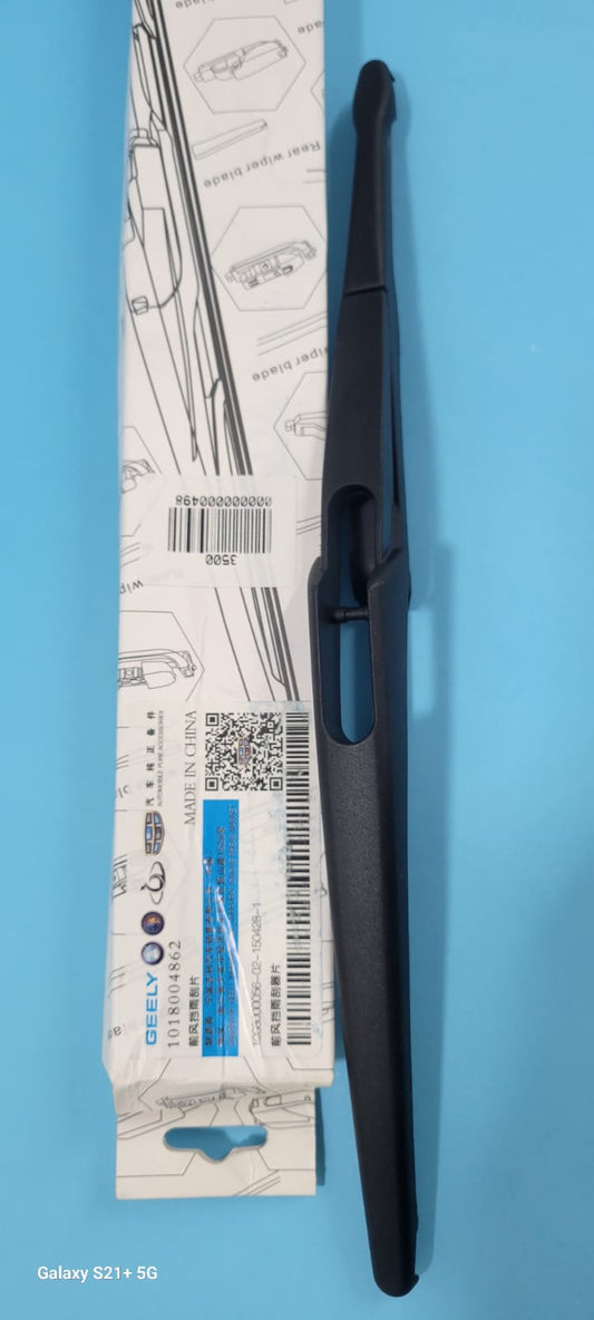 Proton X70 - Rear Wiper - 498