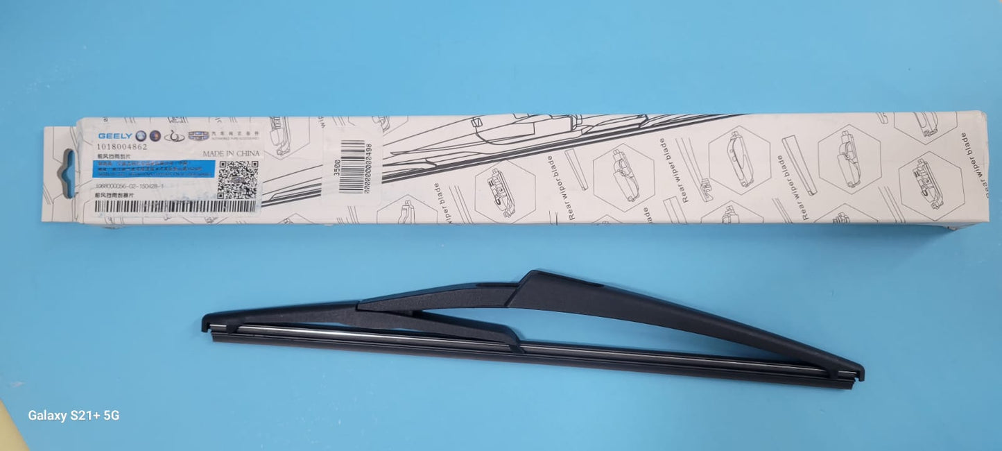 Proton X70 - Rear Wiper - 498