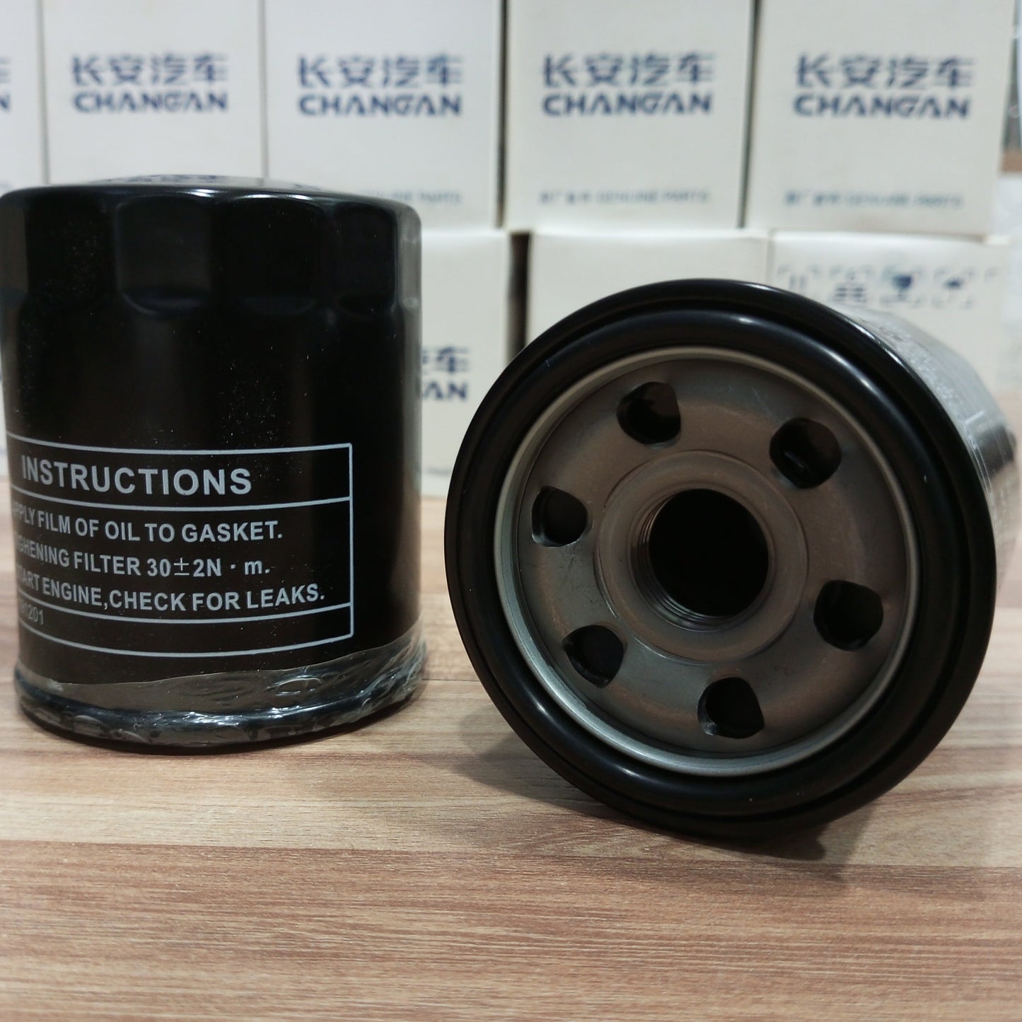 Oshan X7 - Oil Filter - 512