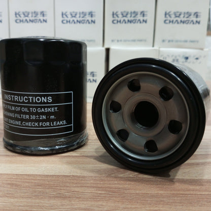 Oshan X7 - Oil Filter - 512