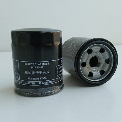 Oshan X7 - Oil Filter - 512