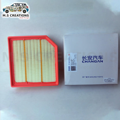 Oshan X7 - Air Filter - 513