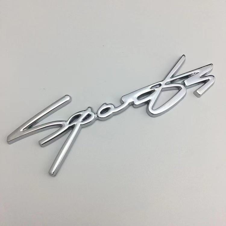 Universal - Sports Logo - 563