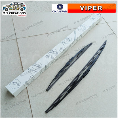 Alsvin - Wipper Front Windshield - 642
