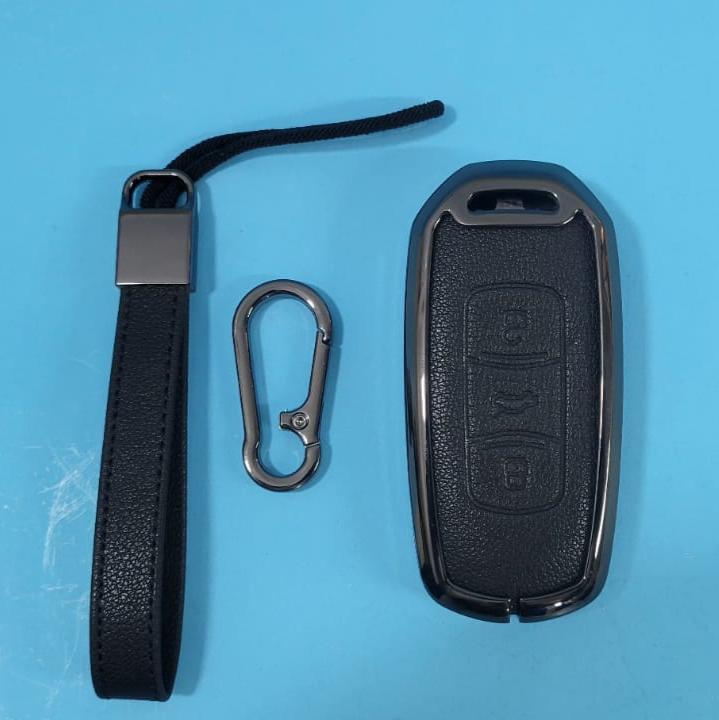 Proton X70 - Key Cover Metal+Leather - 713