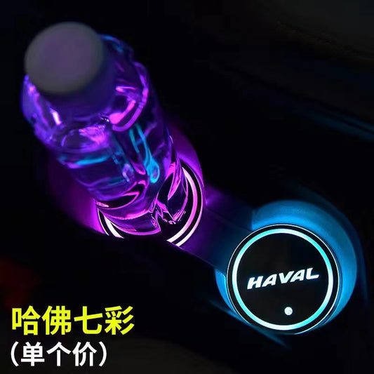 Haval - Cup Holder Light 2pcs Pair - 806