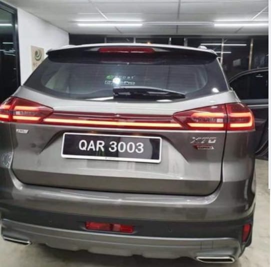 Proton X70 - Rear Center Light - 817