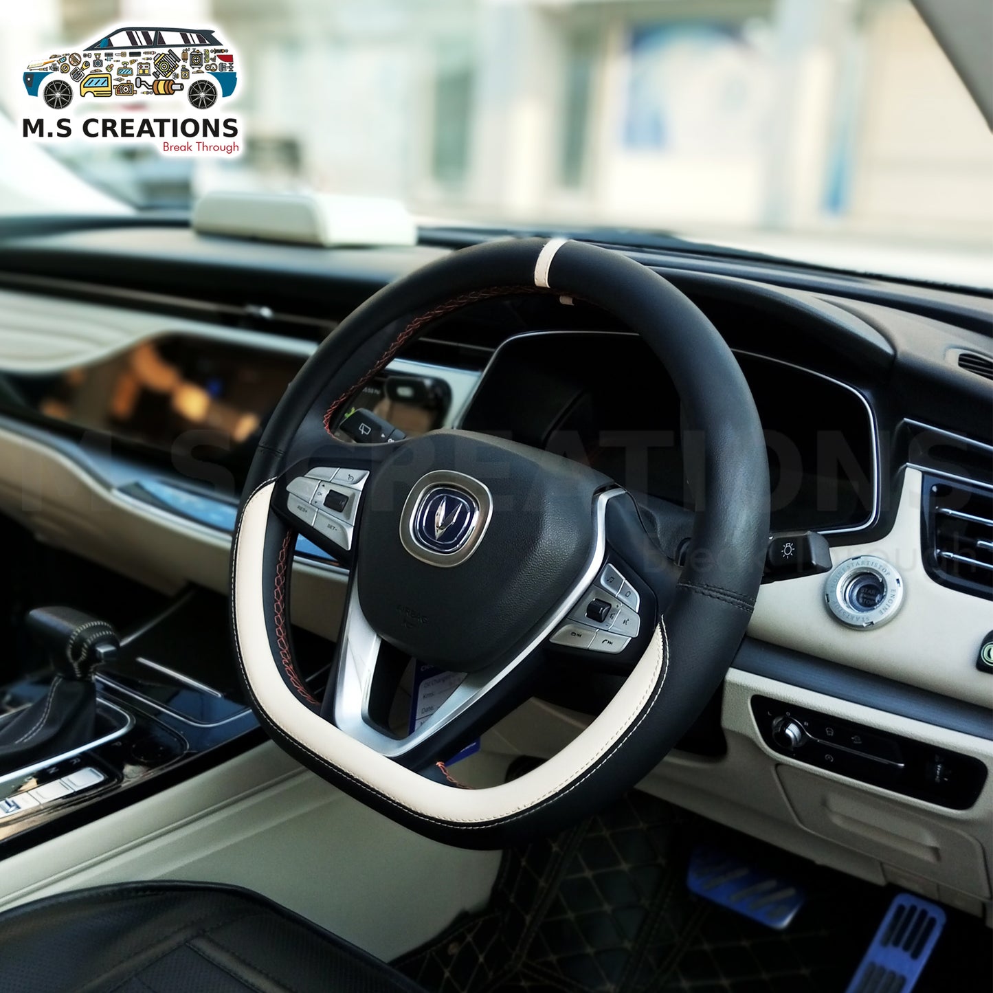 Oshan x7 - Steering Cover D - 828