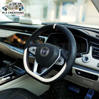 Oshan x7 - Steering Cover D - 828