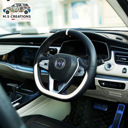 Oshan x7 - Steering Cover D - 828