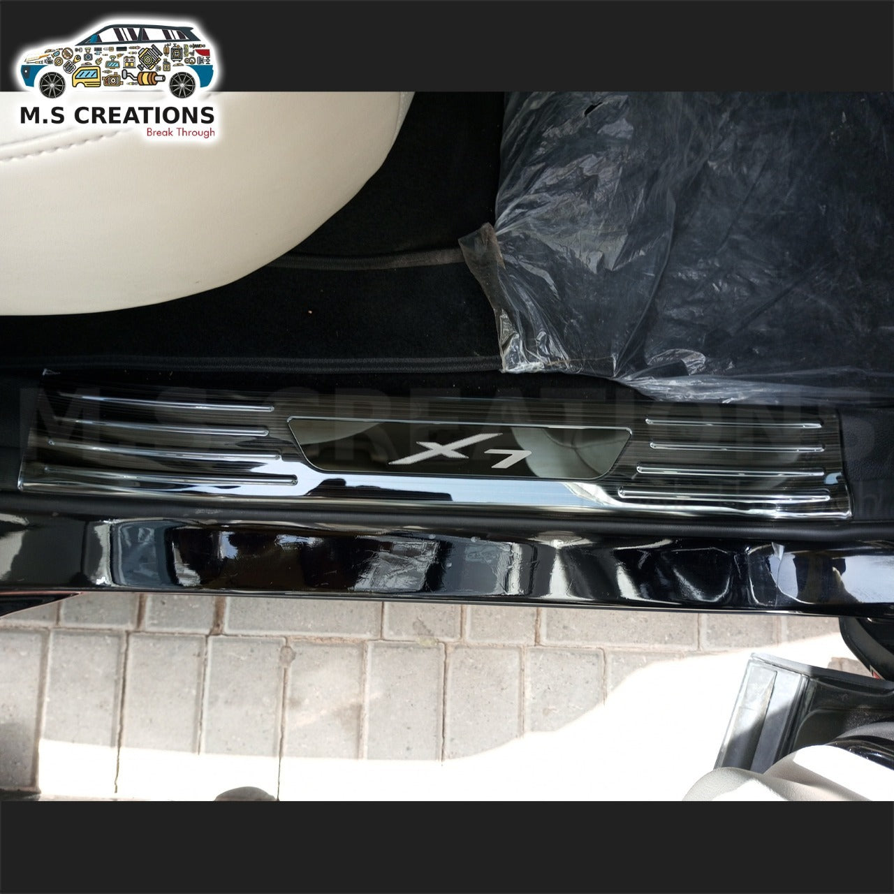 Oshan X7 - Door Sills Inner Metal - 83