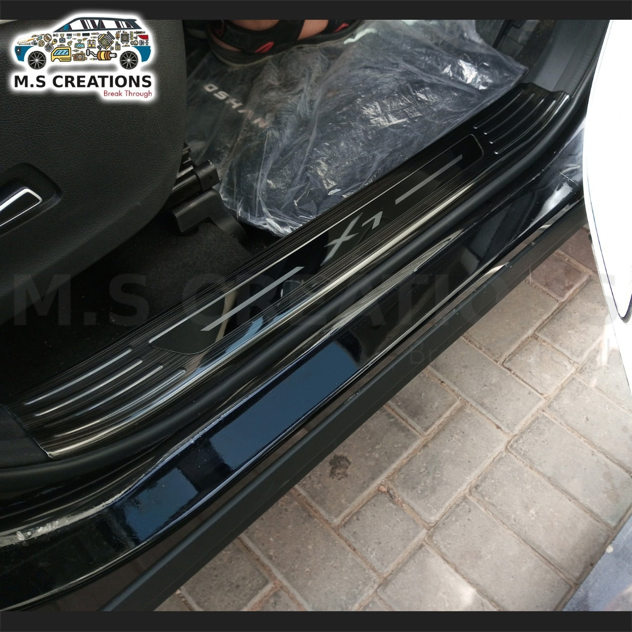 Oshan X7 - Door Sills Inner Metal - 83